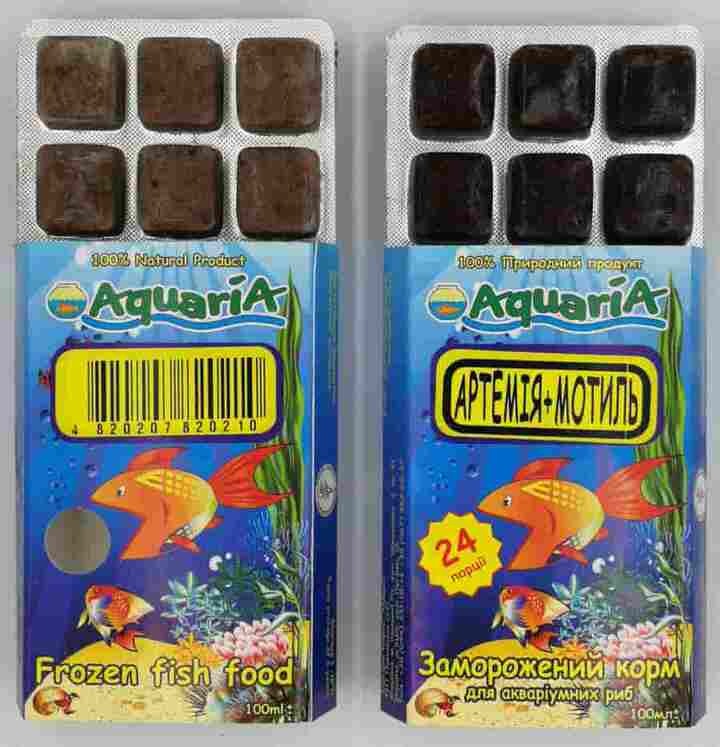  motyl-zamorozhennyj-korm-dlya-ryb-akvaria 