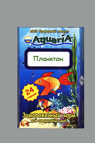 plankton-zamorozhennyj-korm-dlya-ryb-akvaria